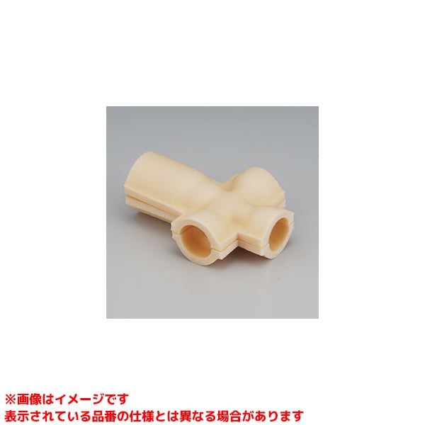 GDH-X16