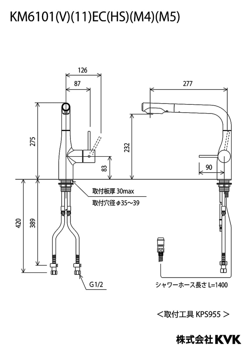 総合福袋 KVK VR701PAU-FCTR copycatguate.com