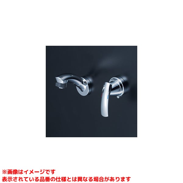 KM8059T