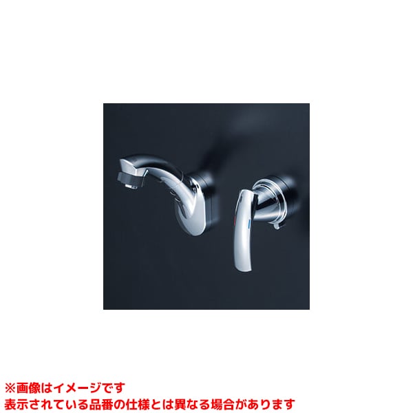 KM8069T