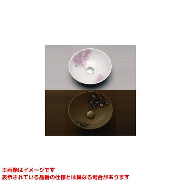 KV07A
