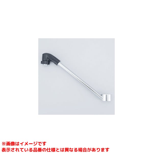 Z5011WTFP-20