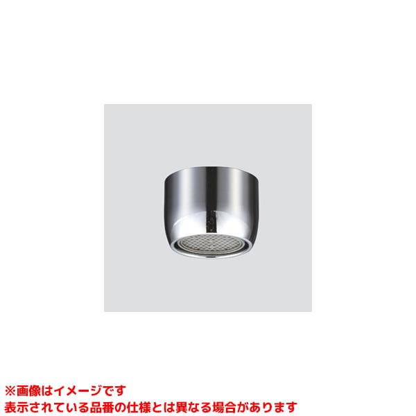 Z586JFCP