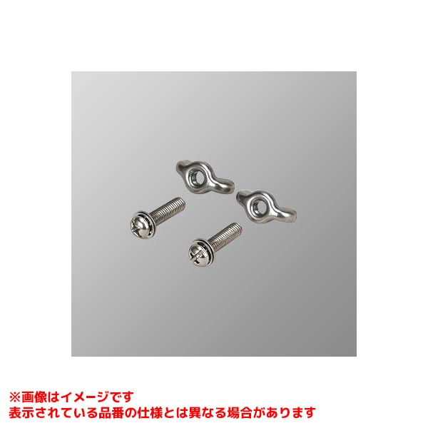 Z47785S