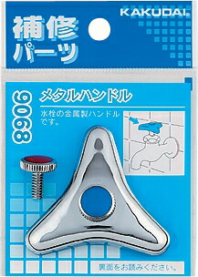9068