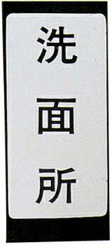 682-041-7