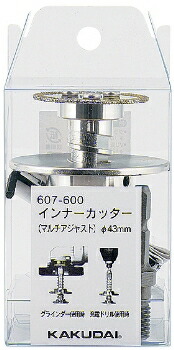 607-600