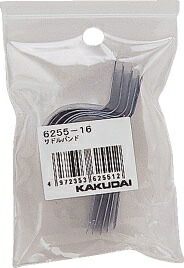 6255-20
