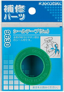 9060