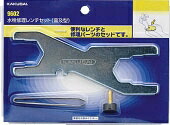 9602