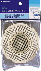 4139