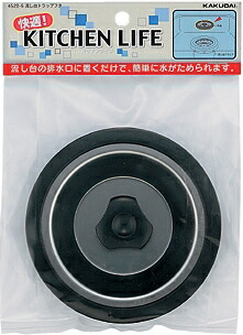 4520-5