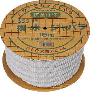 4550-30