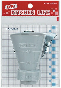4560-4
