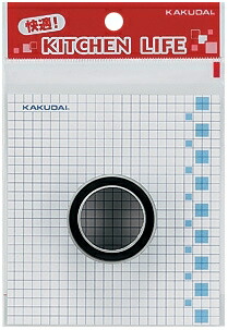 4560-8