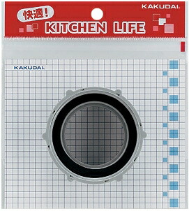 4561