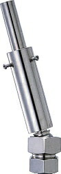 5383-20X8