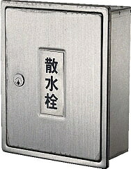 6263