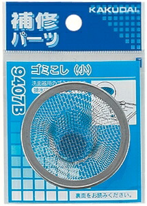 9407B