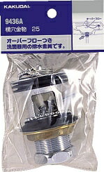 9436A