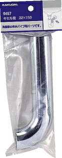 9457A