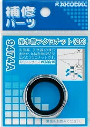 9474A