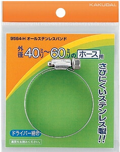 9564-K