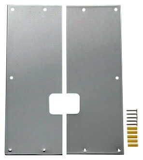 0485B