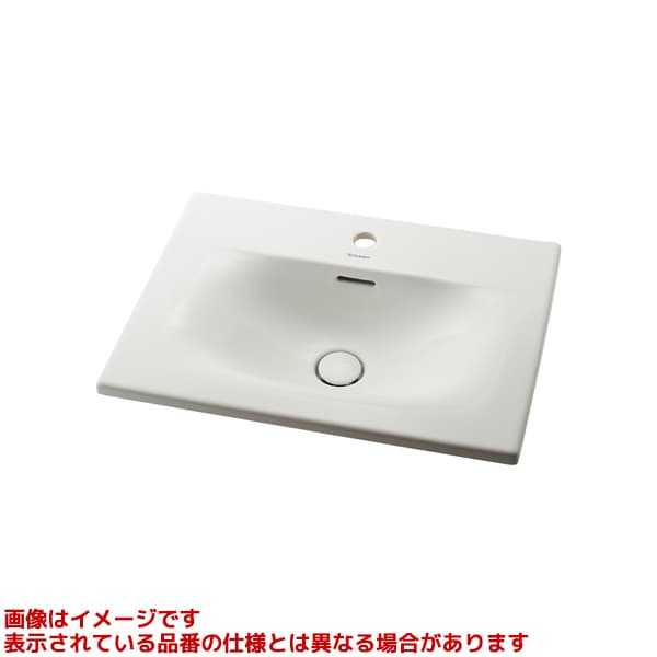 #DU-0385600000