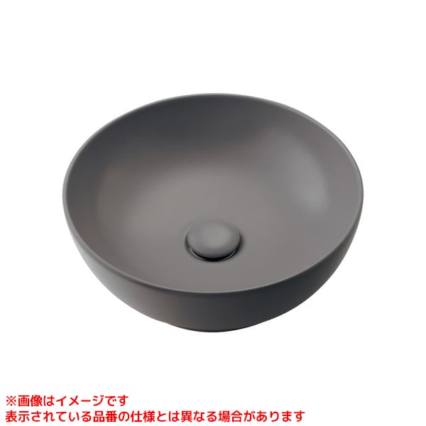 #LY-493233-GY