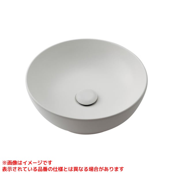 #LY-493233-W