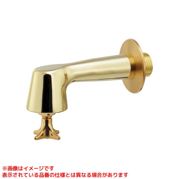710-040-CU