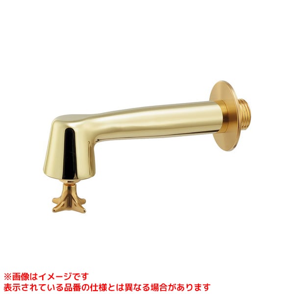 710-041-CU