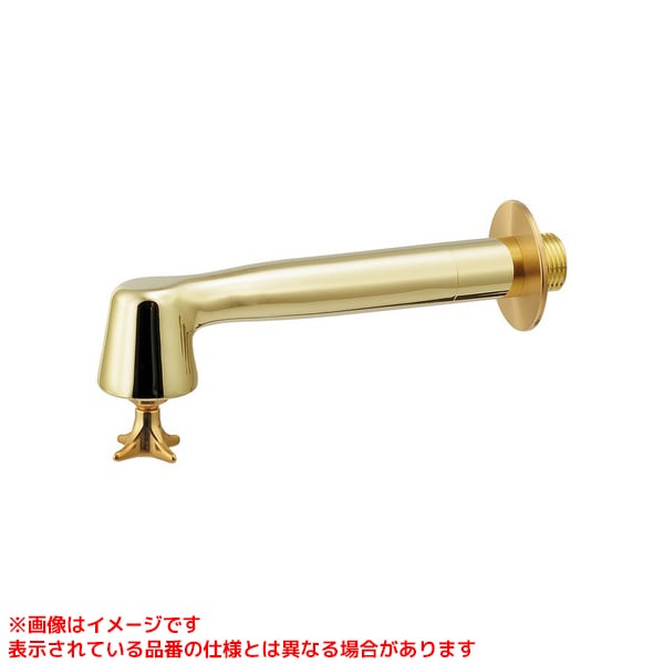 710-042-CU