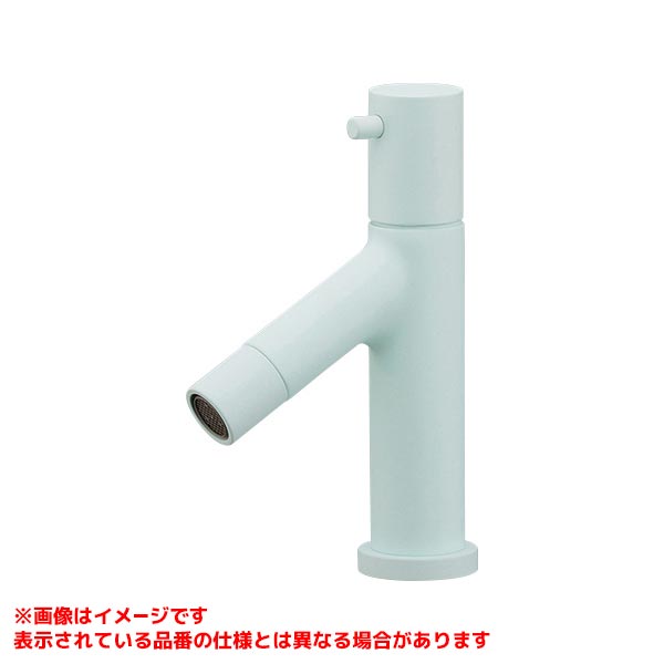 【716-911-MB】 《TKF》 カクダイ 立水栓 フロストミント ωσ0 木材・建築資材・設備-洗面用設備
