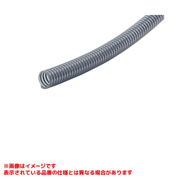 38mm×10m耐圧サクションホース サクションホース ラインエース 呼び径38mm 内径38.0mm×外径49.2