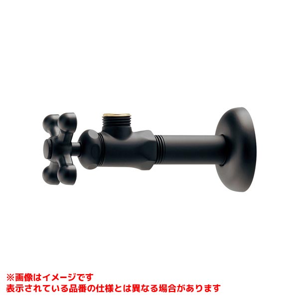 楽天市場】モダンアングル止水栓（ブラック） ツヤ消し黒塗装仕上げの
