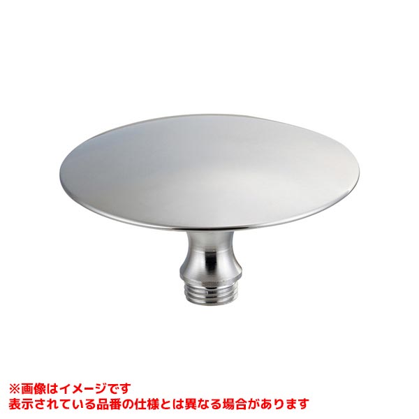 280-001-CH
