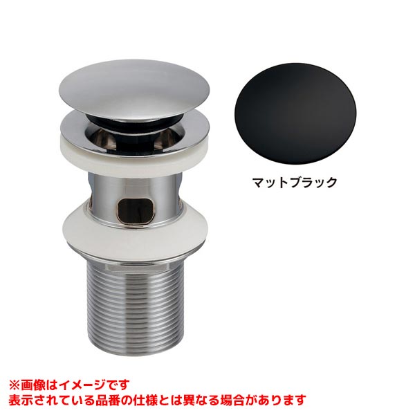 【283-032-MD】 《TKF》 カクダイ 外国で横穴金具(水抜き栓取り締まり･32･引っ敷き黒いこと) ωσ0
