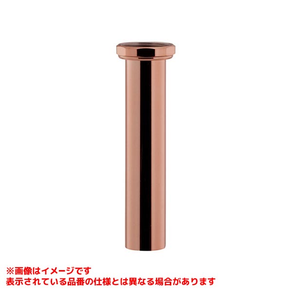 286-002A-BR