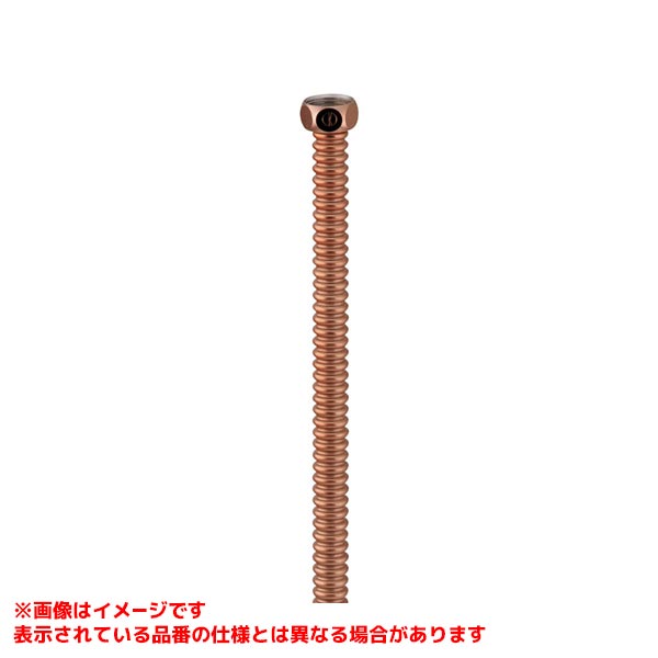 743-001-400BR