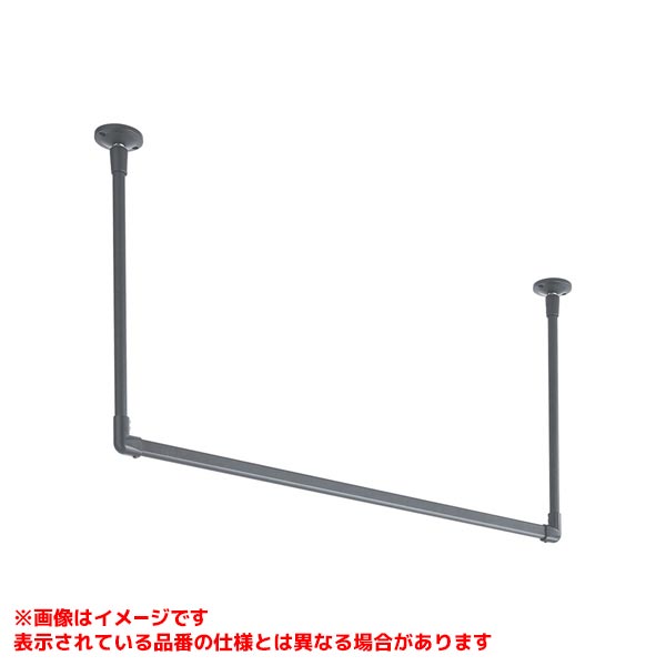 【252-001B-GY】 《TKF》 カクダイ ランドリーハンギングバー(600ミリ･ハイ) ωσ0 21,101円