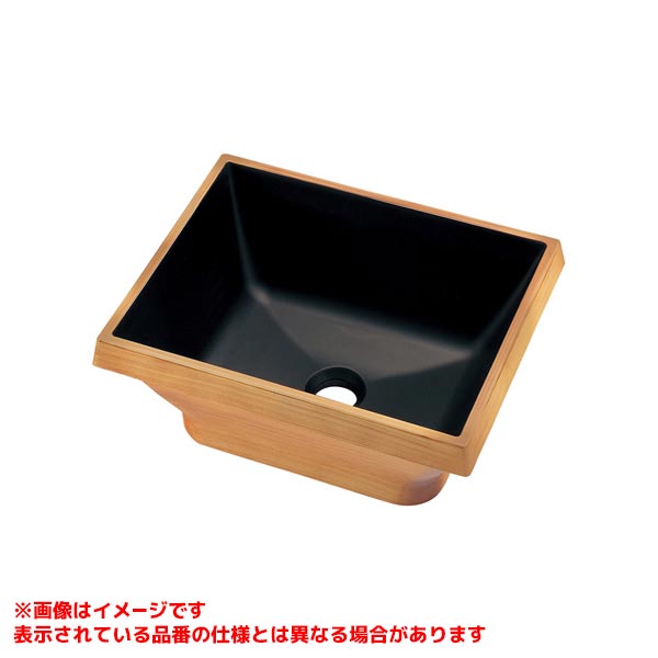 265-005A-BE2