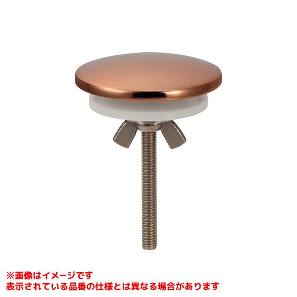 254-001-BR