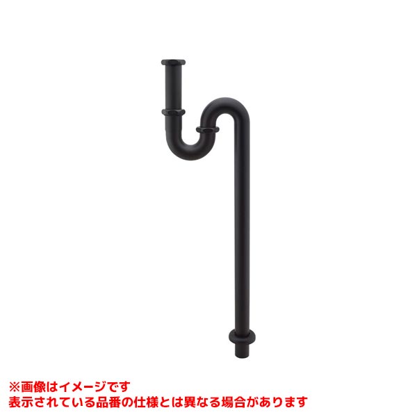 【298-023-MD】 《TKF》 カクダイ S落とし穴(尾っぽ管つき･38･つや消し黒いこと) ωσ0