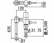 CF-63UT-C