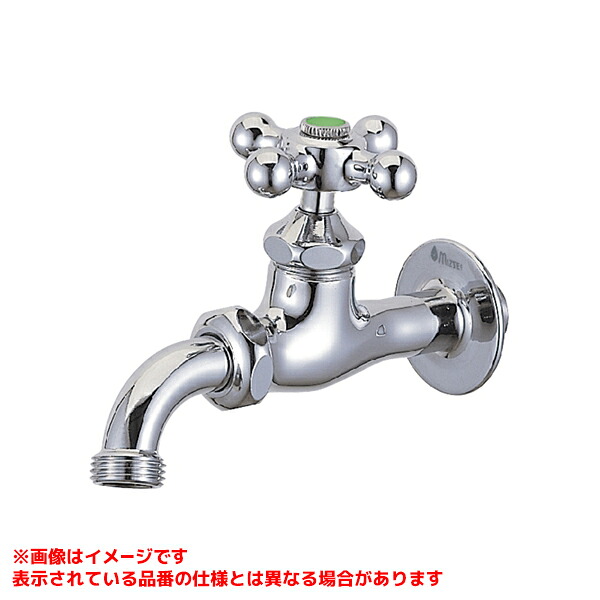 【BHD13T-M】 《TKF》 SANEI 全能介護ホーム胴長水栓 ωα0