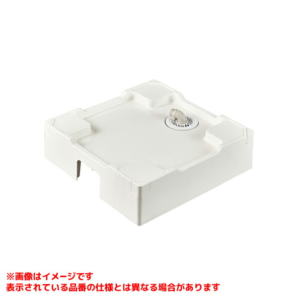 H546-W-640