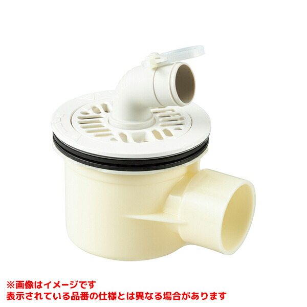 H5551CW-W-50