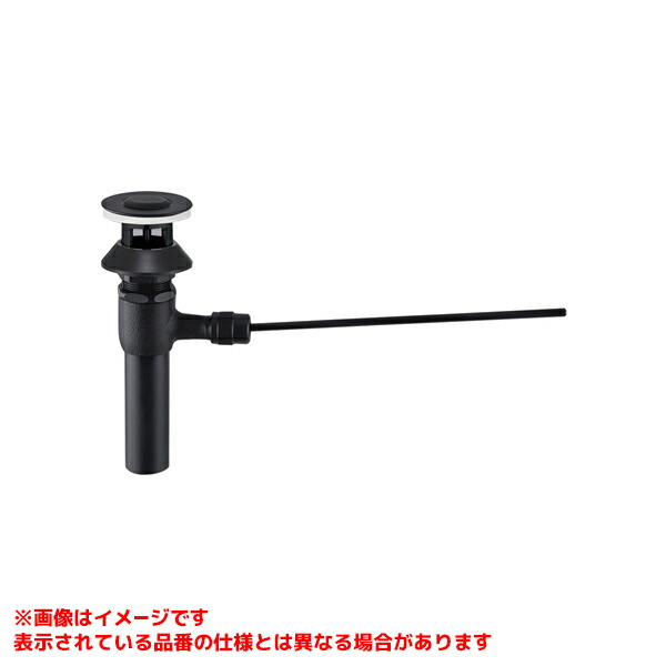 H7040-X300-MDP-32
